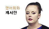강의 이미지