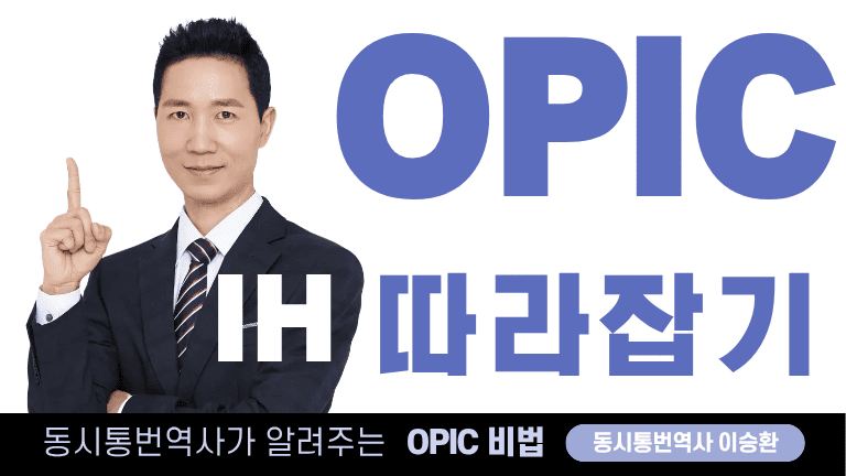 강의 이미지